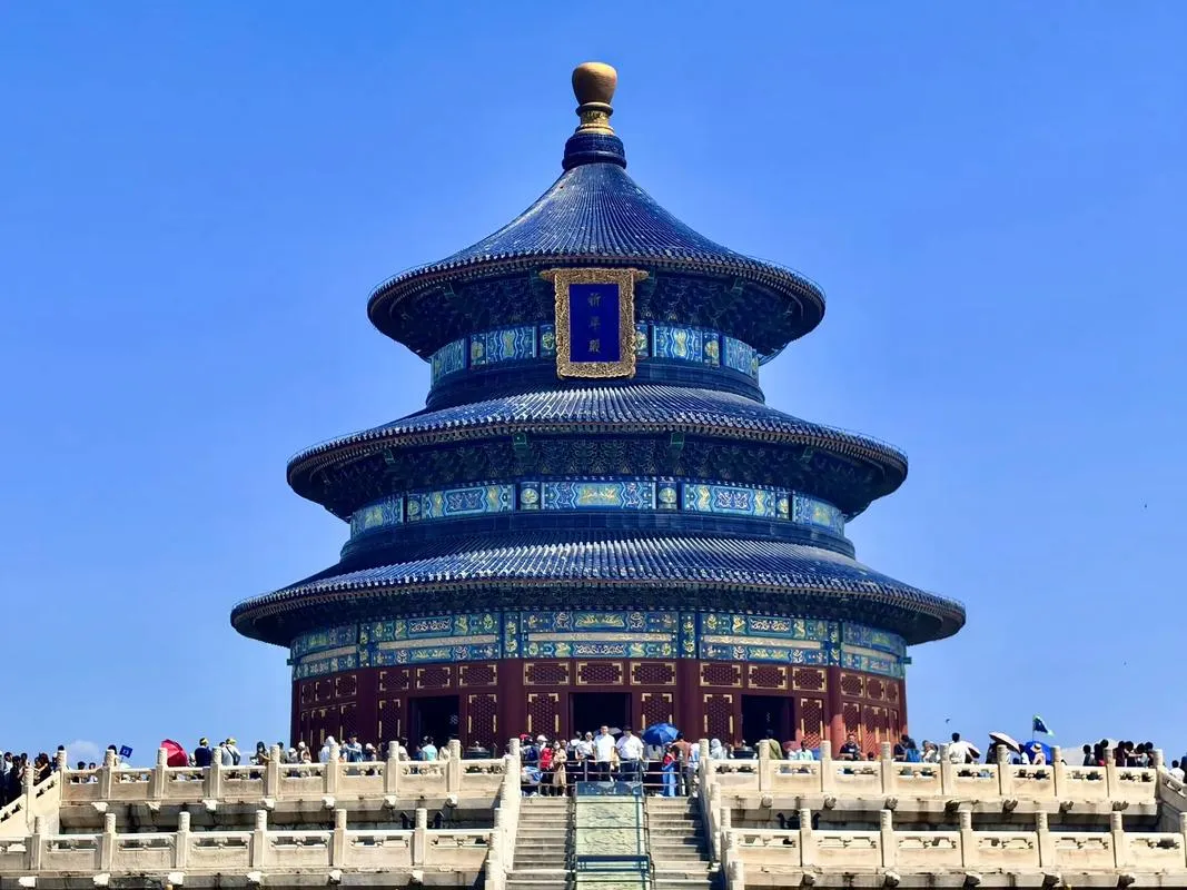 The Hall of Prayer for Good Harvests at the Temple of Heaven