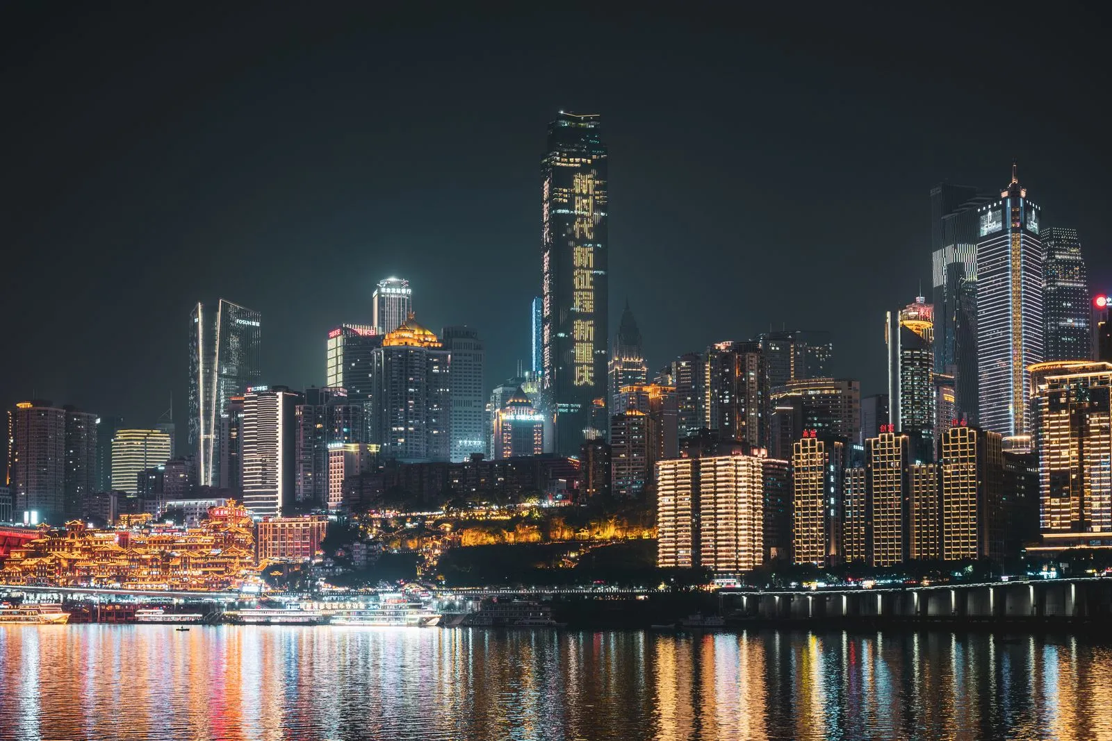 Chongqing skyline at night