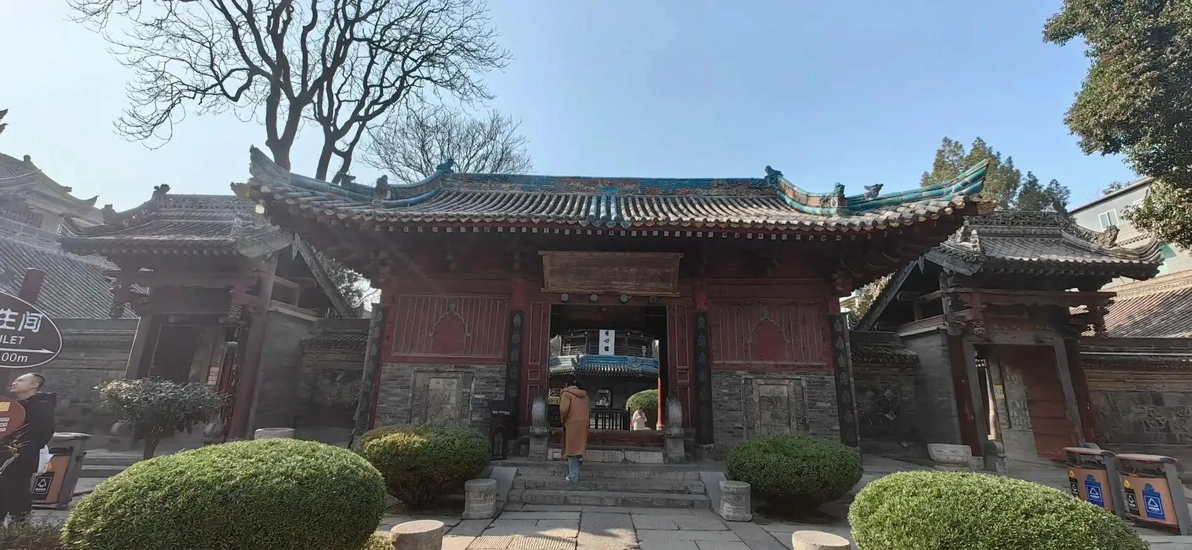 The Great Mosque of Xi'an, Chinese palace-style eaves and courtyards with no dome