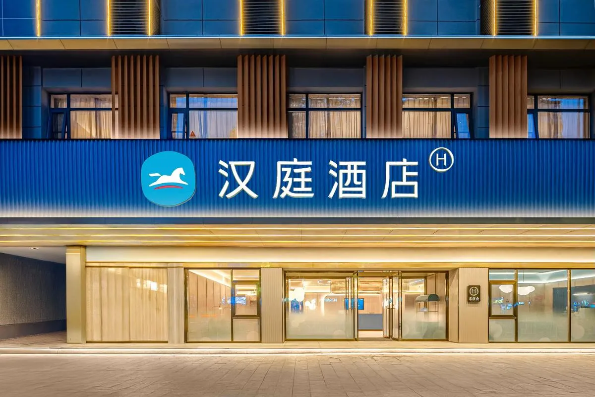 Budget-chain hotel storefront in China