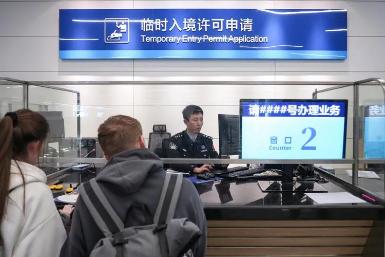 Border inspection counter at a Chinese airport