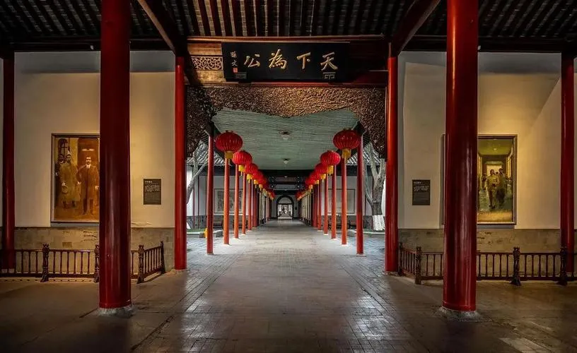 The interior corridors of the Presidential Palace