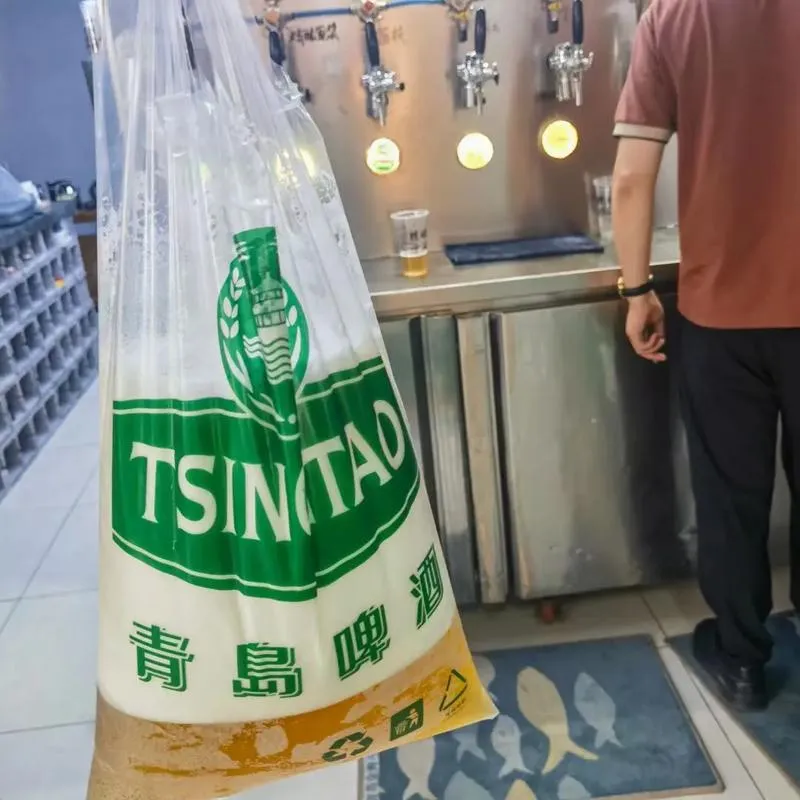 Fresh unpasteurized draft beer sold in a plastic bag on Dengzhou Road Beer Street