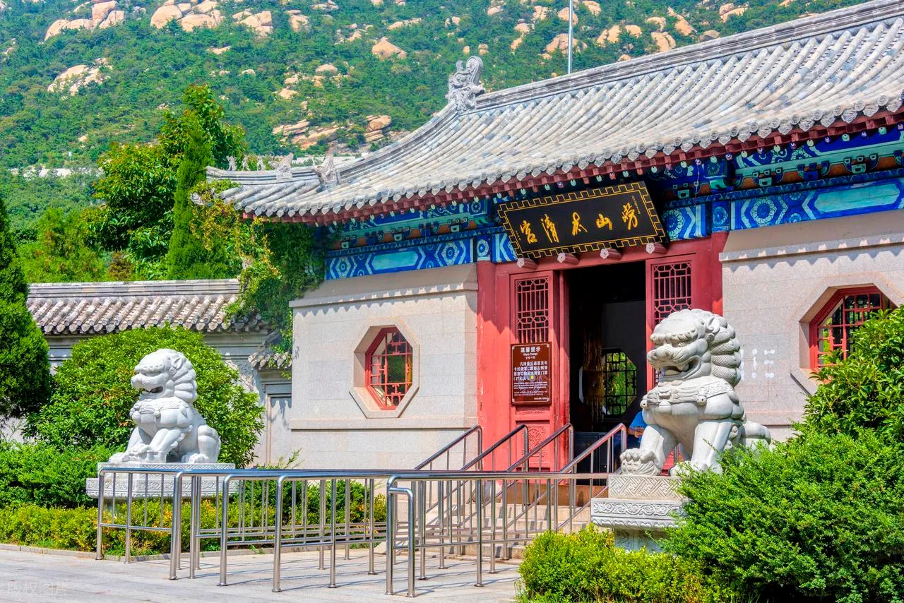 Taiqing Palace at Mount Lao, a Daoist temple over 2,100 years old where the massif meets the Yellow Sea