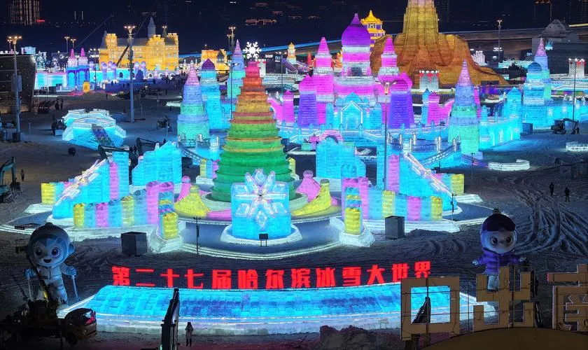 Ice and Snow World in Harbin