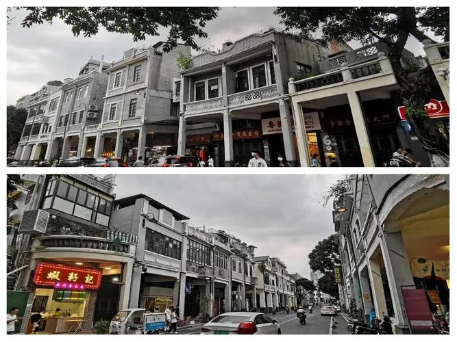 Arcaded qilou shop-houses in Yongqingfang, old Xiguan