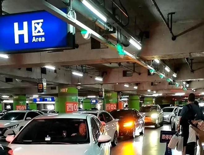 Official taxi queue at a Beijing airport
