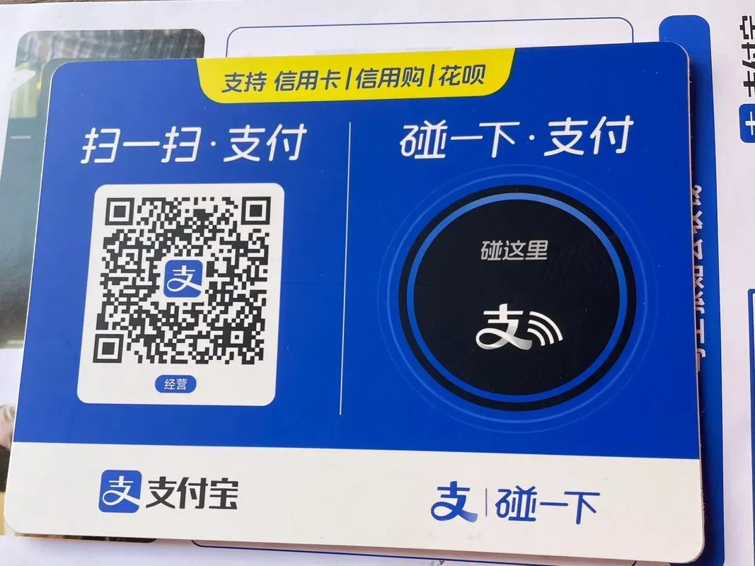 Scan-to-pay with Alipay and WeChat