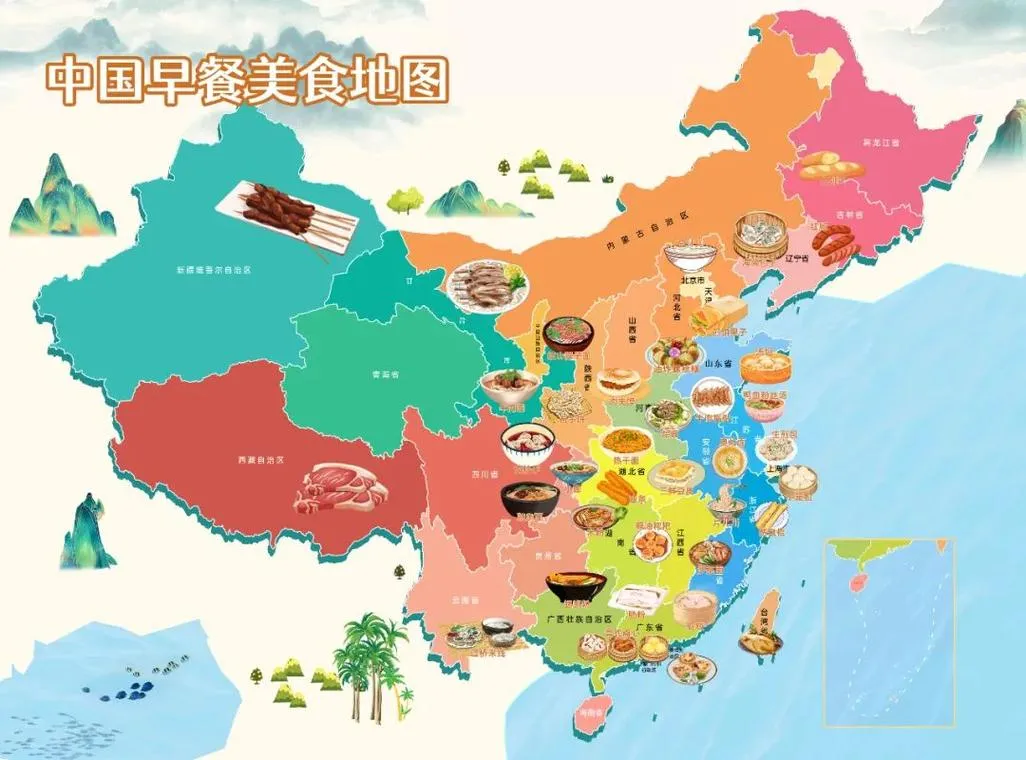 China's regional breakfast diversity — from north to south, breakfast reflects the full range of Chinese culinary regions