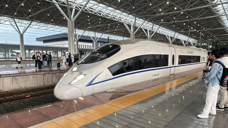 High-speed train platform