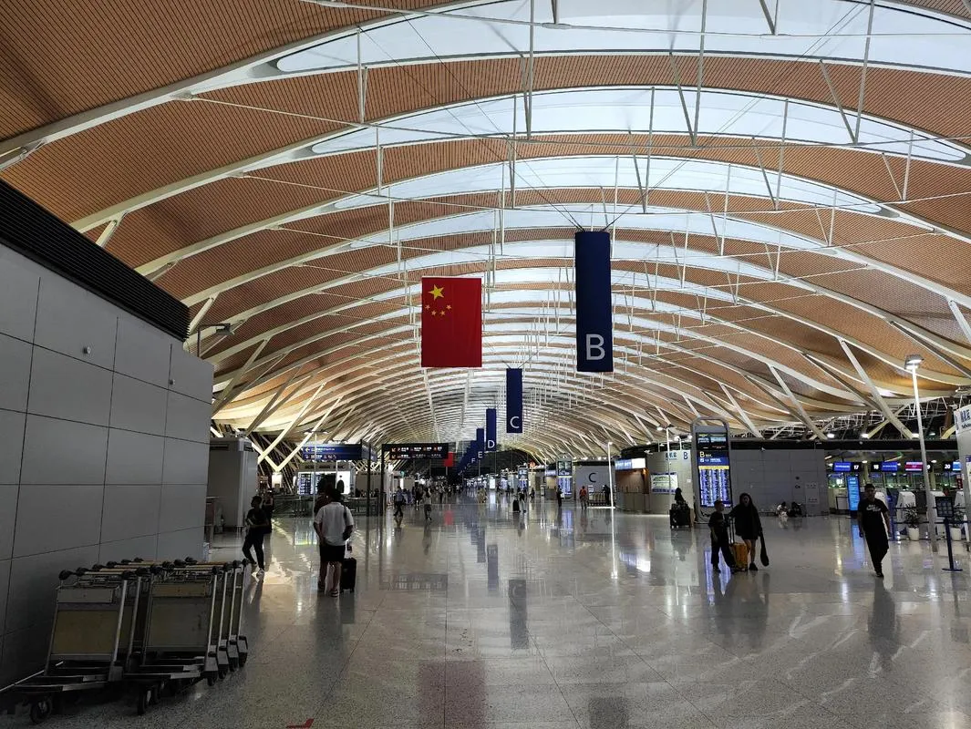 Shanghai Pudong International Airport