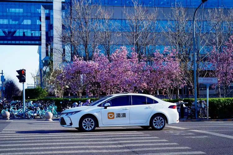 DiDi outdoor travel and ride-hailing scene