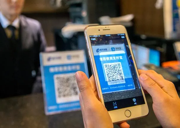 eSIM QR code being scanned on a smartphone