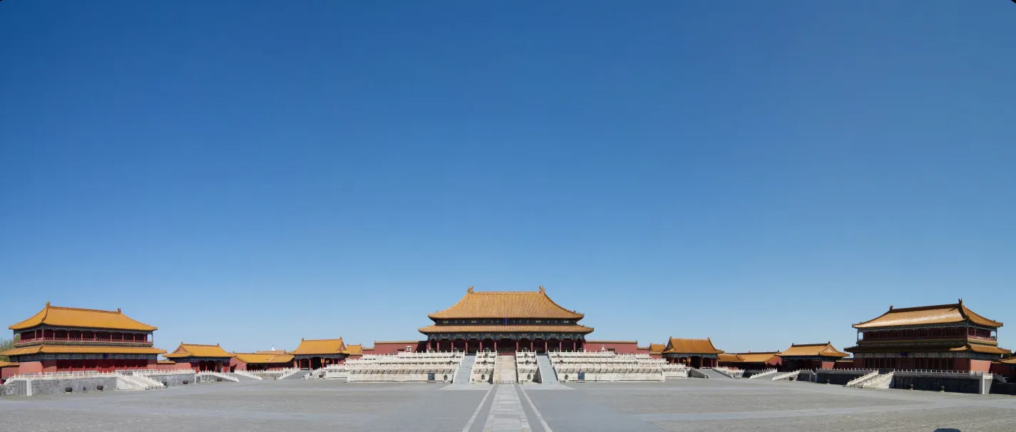 The Hall of Supreme Harmony