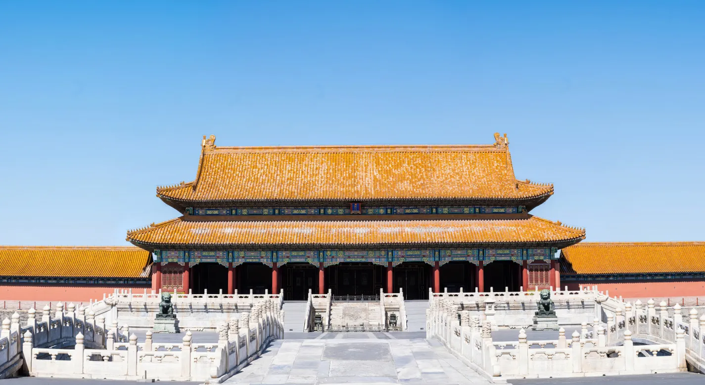 Red walls and yellow roof tiles of the Forbidden City