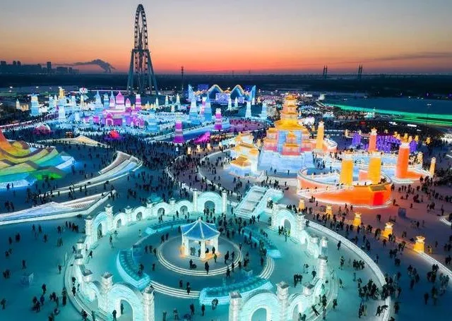 Harbin Ice and Snow World illuminated at night