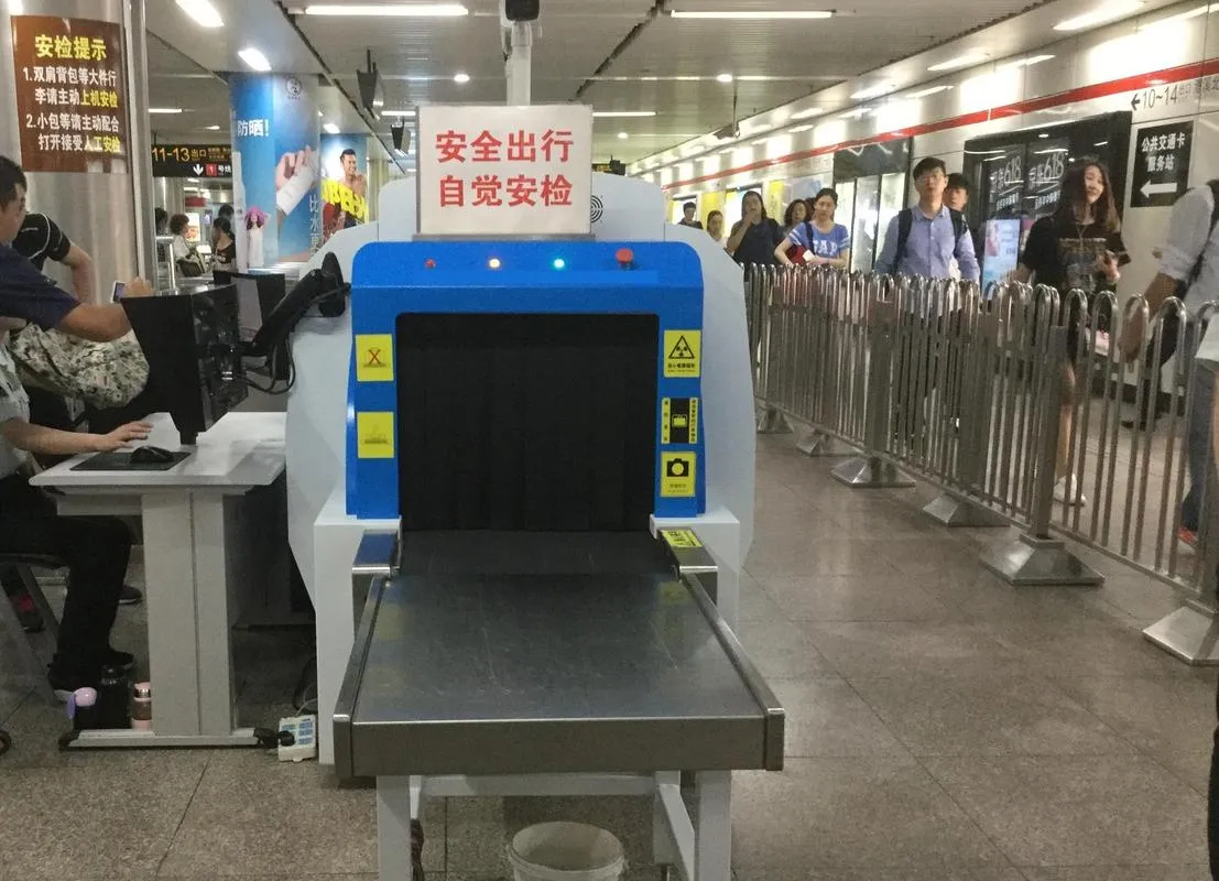 Security check at a Chinese subway station