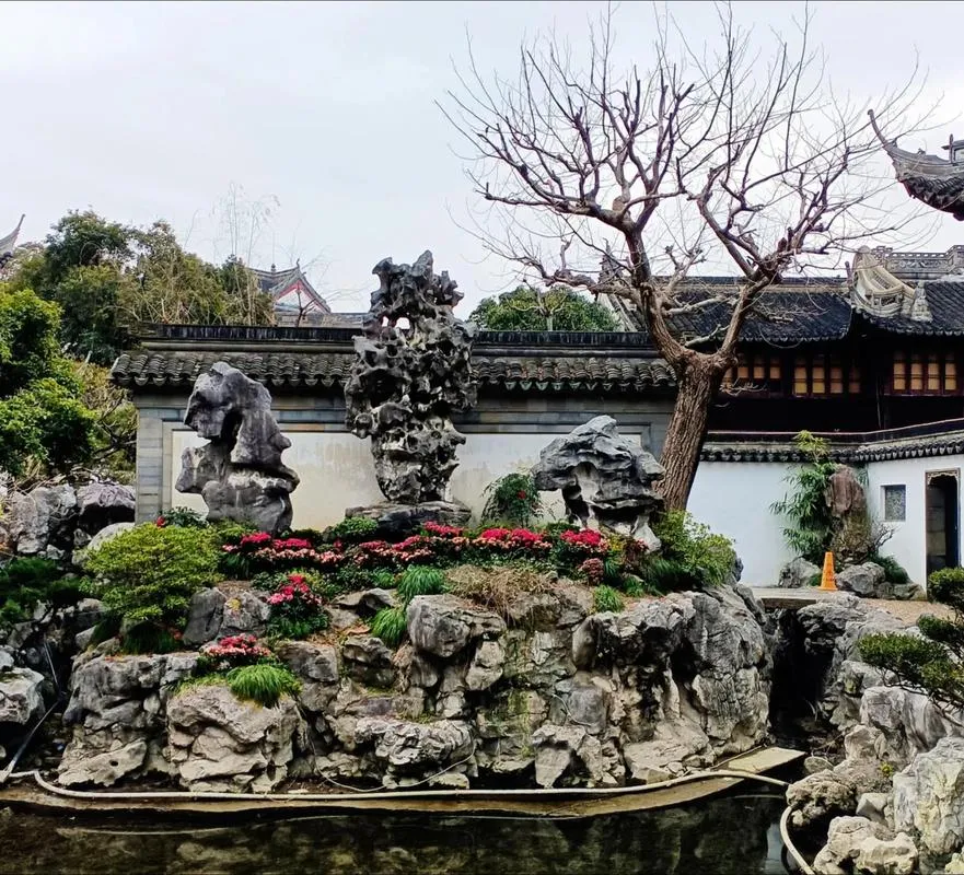 Yu Garden classical garden pavilion